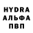 Первитин витя majawow