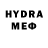 БУТИРАТ GHB Coleness 4
