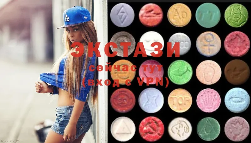 сколько стоит  Пучеж  Ecstasy Philipp Plein 