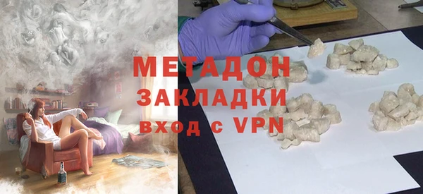 кокс Нея