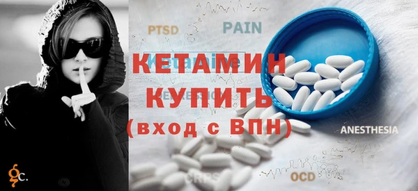 кокс Нея