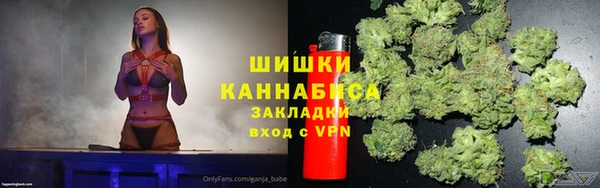 кокаин колумбия Нефтекумск