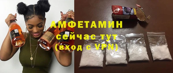 кокс Нея