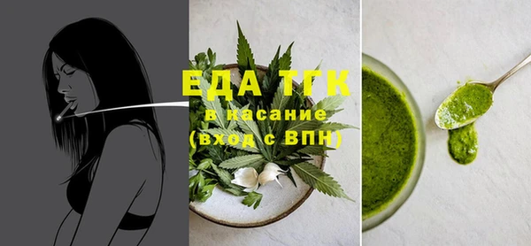 кокс Нея