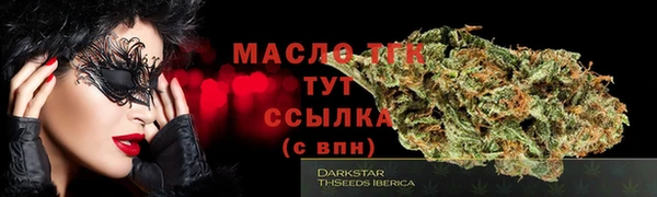 МДМА Новодвинск