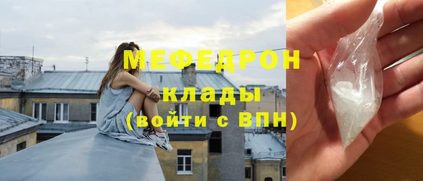 кокс Нея