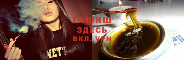скорость Нефтегорск