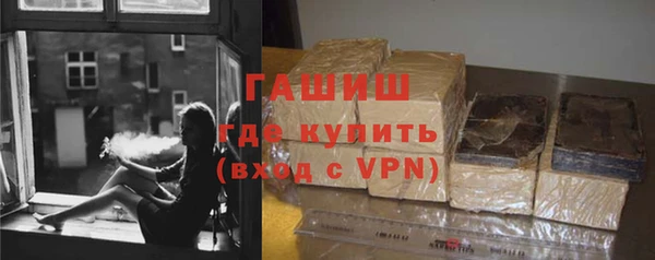 кокс Нея