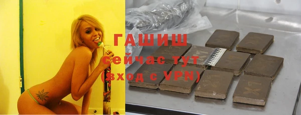 кокаин колумбия Нефтекумск