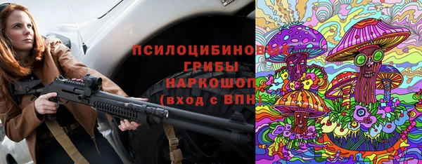 кокаин колумбия Нефтекумск
