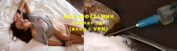 кокс Нея