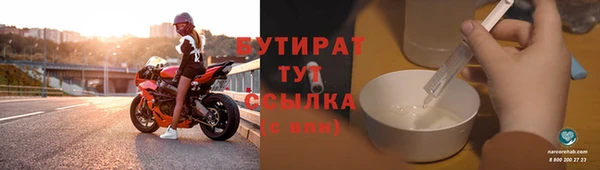 кокаин колумбия Нефтекумск