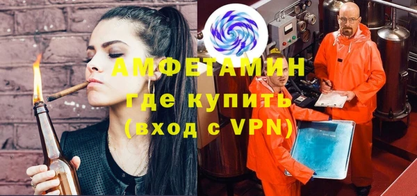 apvp Богданович