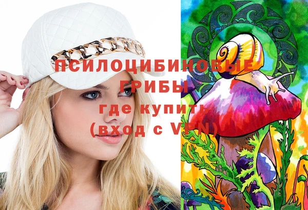 скорость Нефтегорск