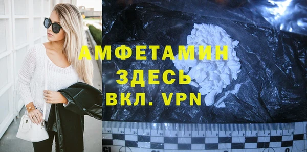 кокс Нея