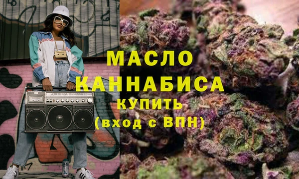 кокаин колумбия Нефтекумск