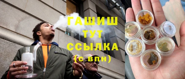 гидропоника Новозыбков