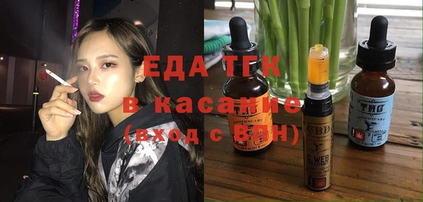 гидропоника Новозыбков
