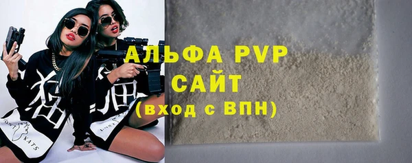 марки lsd Новокубанск
