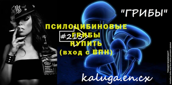 скорость Нефтегорск