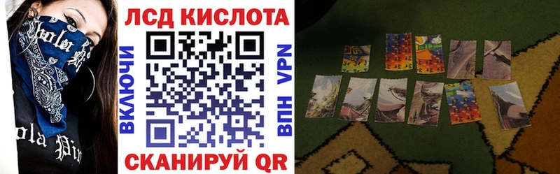 Марки NBOMe 1,5мг  Пучеж 