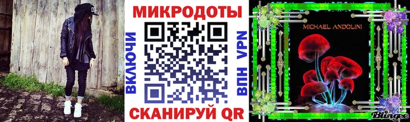 это клад  кракен tor  Пучеж  Псилоцибиновые грибы Psilocybine cubensis 
