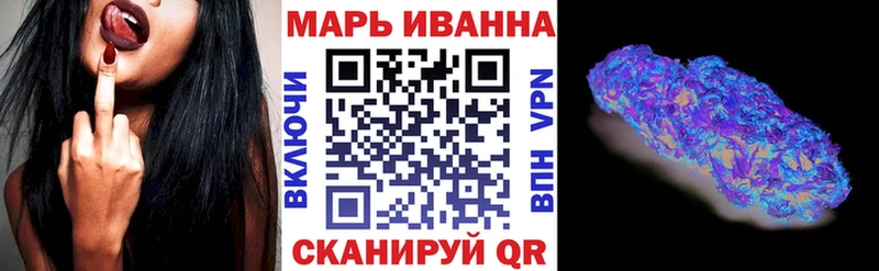 Конопля Bruce Banner  Пучеж 